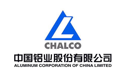 中国铝业股份有限公司