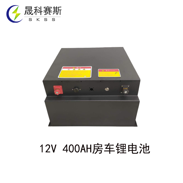 12V 400AH房车锂电池