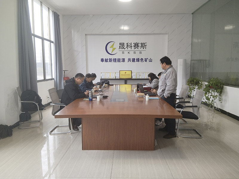 长沙矿山院计电检测中心的专家团队应邀莅临湖南晟科赛斯科技有限公司